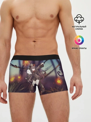 Мужские трусы боксеры / Ху Тао