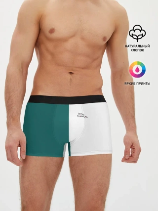 Мужские трусы боксеры / ИГРА В КАЛЬМАРА | РУС ЛОГО