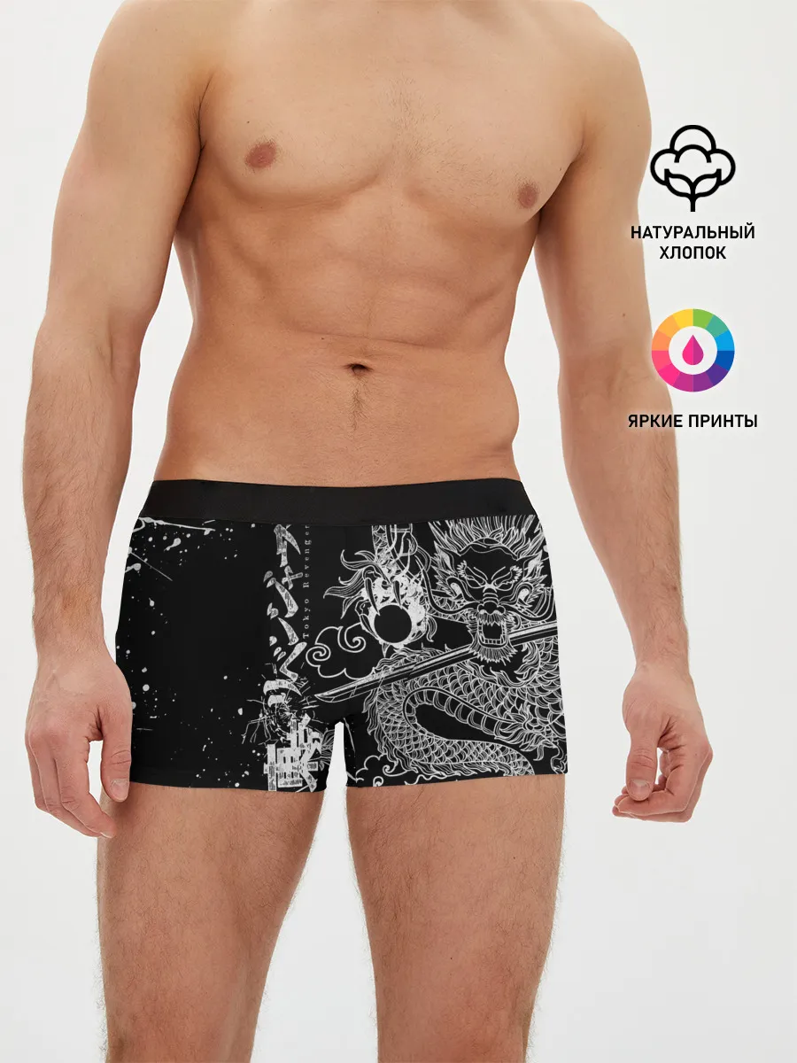 Мужские трусы боксеры / ТОКИЙСКИЕ МСТИТЕЛИ / TOKYO REVENGERS ДРАКОН