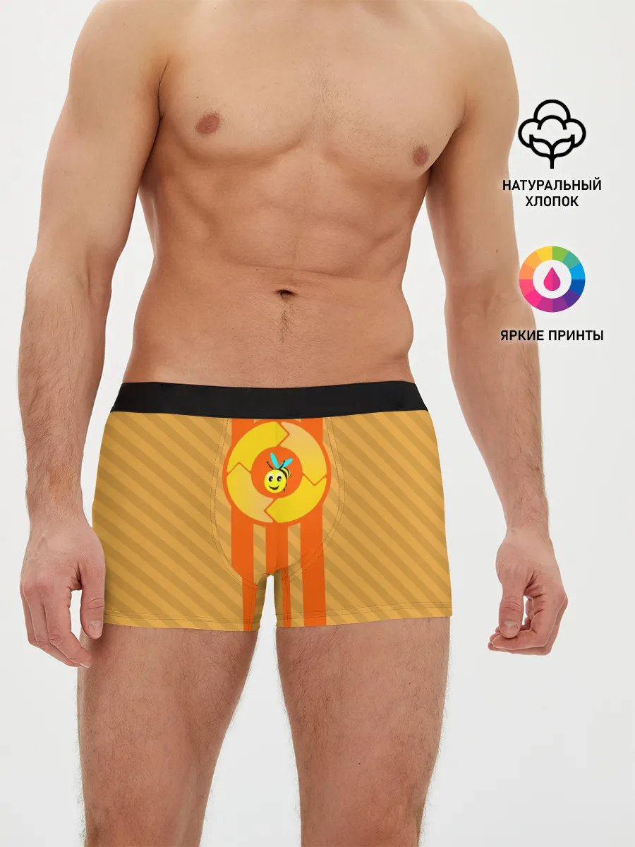 Мужские трусы боксеры / Bee | Пчела