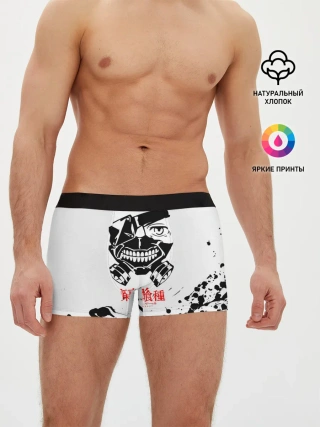 Мужские трусы боксеры / ТОКИЙСКИЙ ГУЛЬ