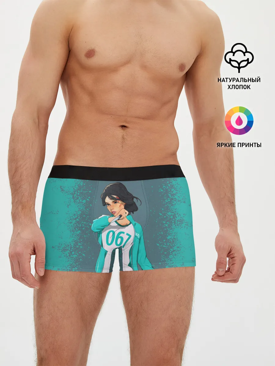 Мужские трусы боксеры / 067 | Кан Сэ Бёк с ножом