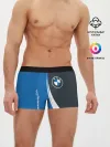 Мужские трусы боксеры / BMW