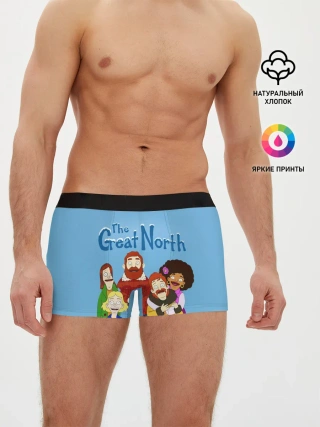 Мужские трусы боксеры / The Great North Семья