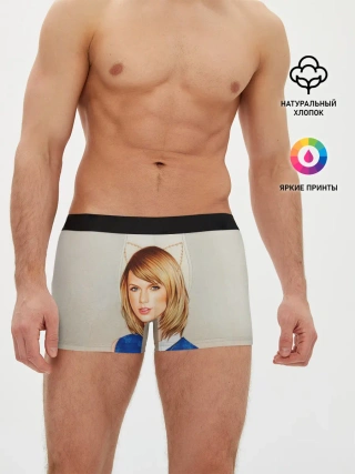 Мужские трусы боксеры / Киска Тейлор