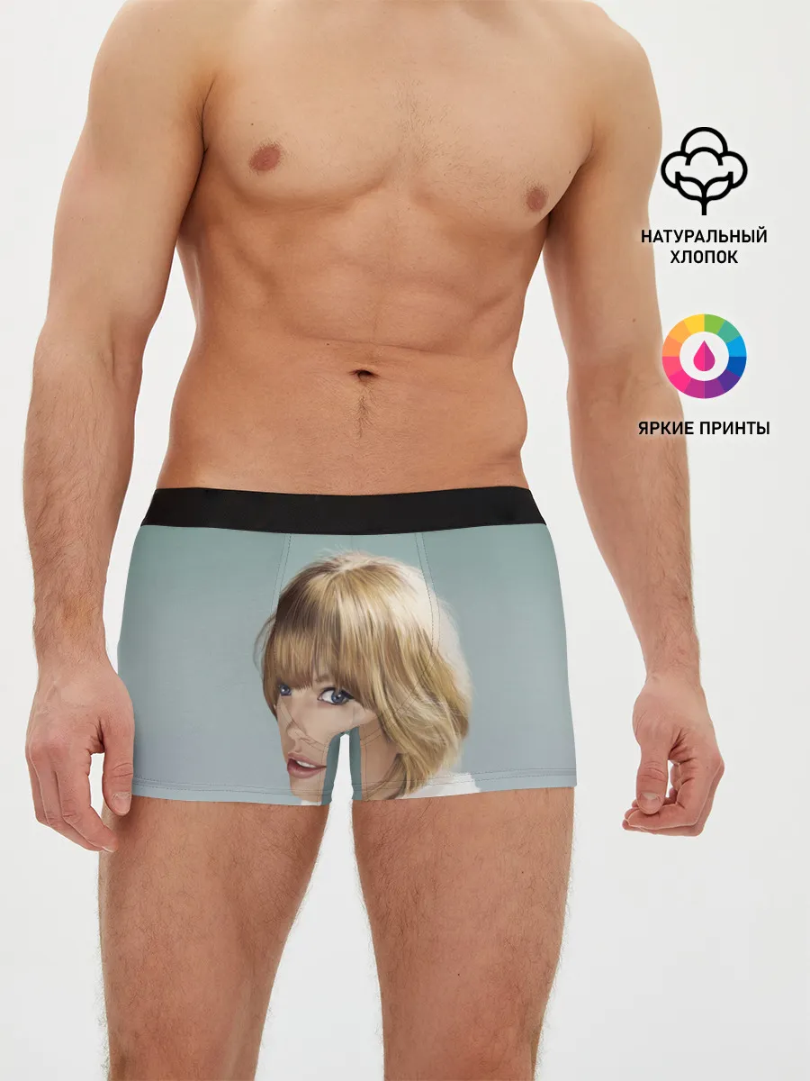 Мужские трусы боксеры / Обворожительная Тейлор