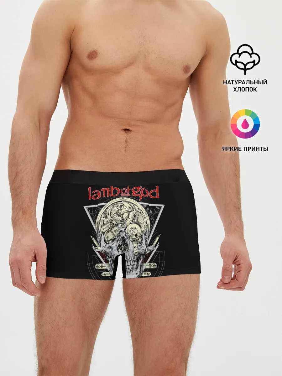 Мужские трусы боксеры / Lamb of God, Legion: XX
