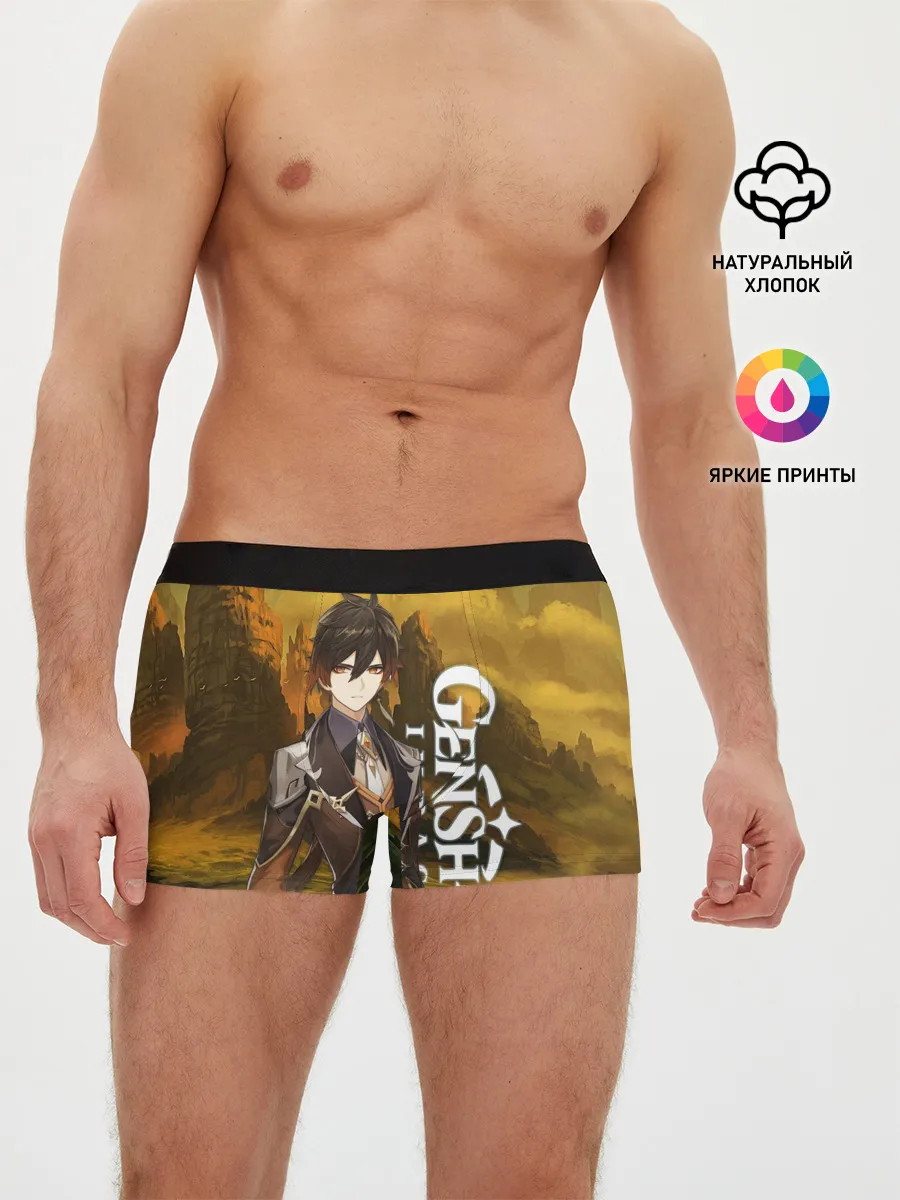 Мужские трусы боксеры / Zhong Li