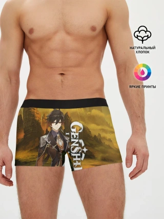Мужские трусы боксеры / Zhong Li