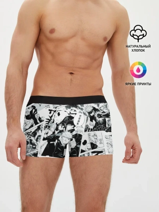 Мужские трусы боксеры / Магическая битва / Jujutsu Kaisen