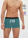 Мужские трусы боксеры / Игрок в кальмара 218