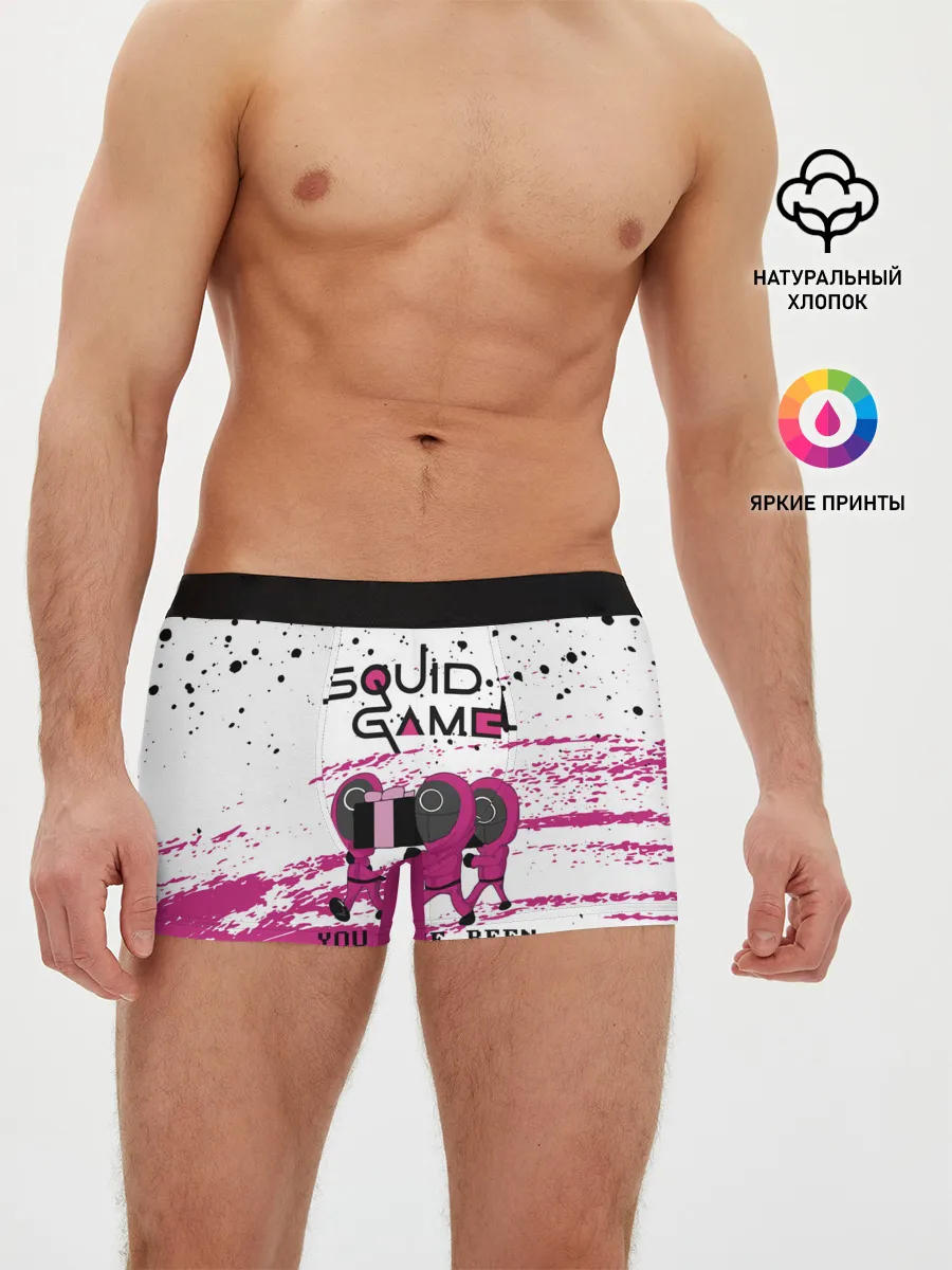 Мужские трусы боксеры / Squid Game - Вы были исключены.