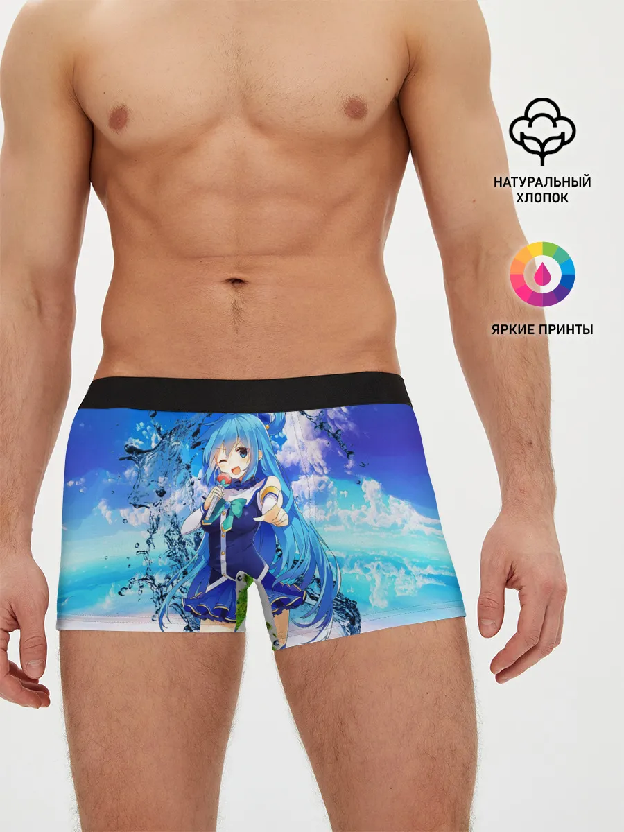 Мужские трусы боксеры / AquаKaraoke
