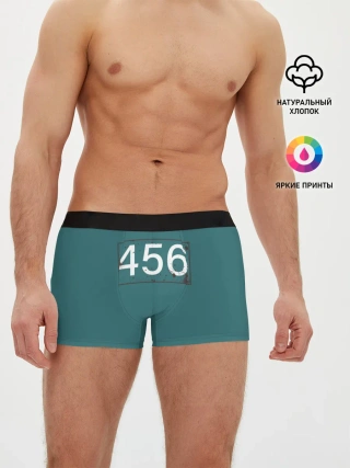 Мужские трусы боксеры / Игрок в кальмара 456.