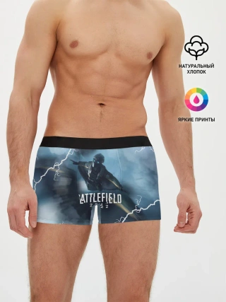 Мужские трусы боксеры / WINGSUIT | BATTLEFIELD 2042