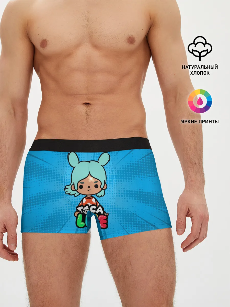 Мужские трусы боксеры / Toca Boca game | Тока бока Рита