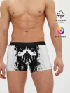 Мужские трусы боксеры / ТЁМНЫЕ ДУШИ | DARK SOULS