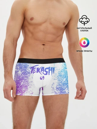 Мужские трусы боксеры / 6IX9INE^