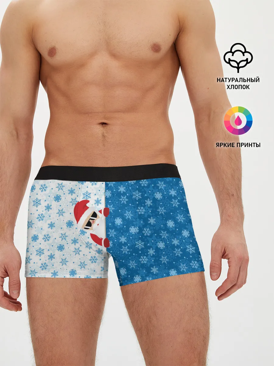 Мужские трусы боксеры / С Новым Годом