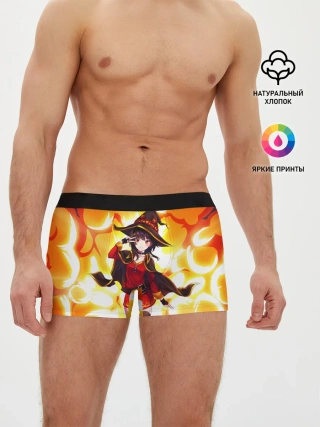 Мужские трусы боксеры / MeguminKonoSuba