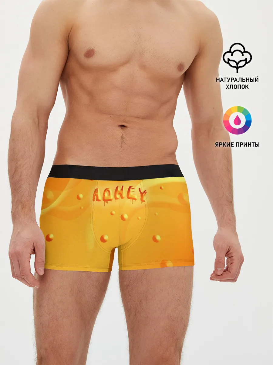 Мужские трусы боксеры / Медовая волна | Honey wave