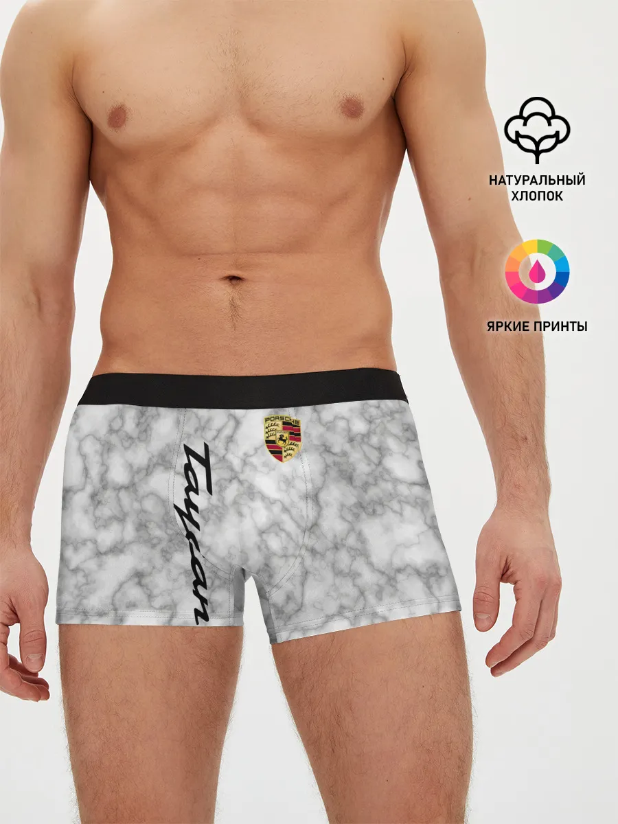 Мужские трусы боксеры / [Porsche Taycan] Как у Литвина