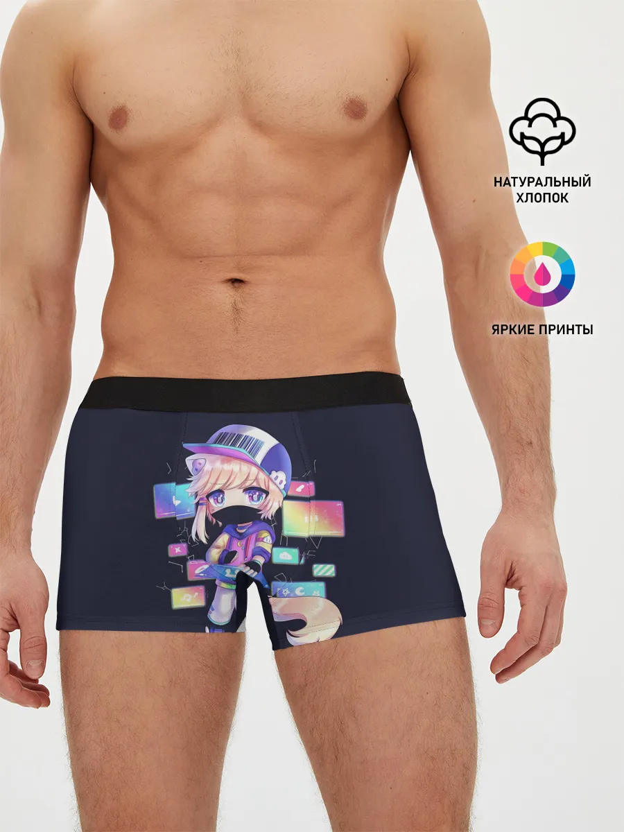 Мужские трусы боксеры / DJ Males Buns