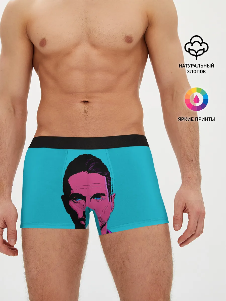 Мужские трусы боксеры / Дэйв Гаан арт