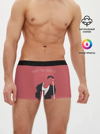 Мужские трусы боксеры / Ганн на концерте
