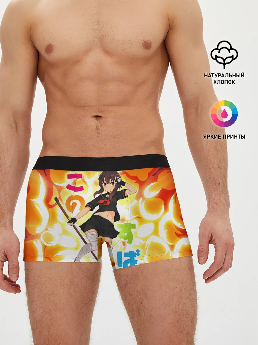 Мужские трусы боксеры / Meg