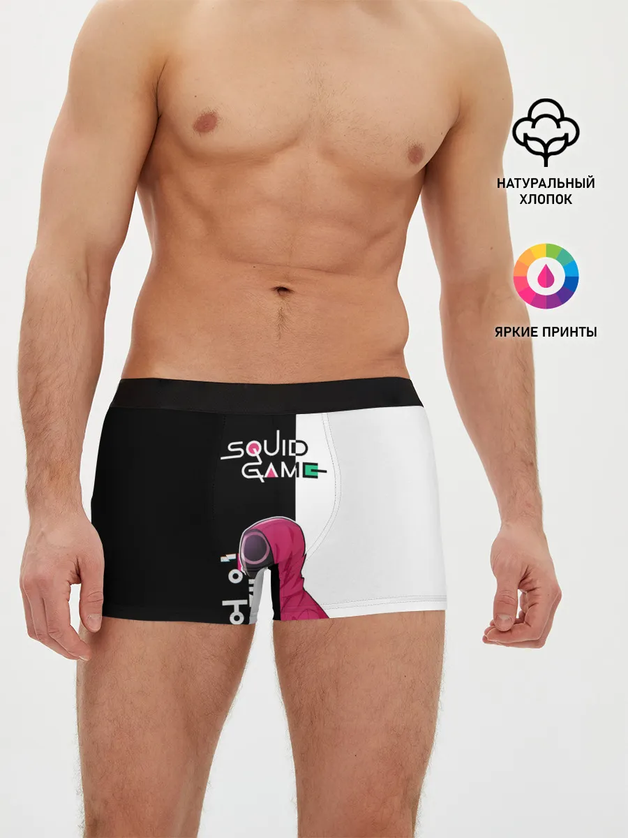 Мужские трусы боксеры / Игра в кальмара | SG