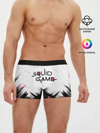 Мужские трусы боксеры / SQUID GAME | ИГРА В КАЛЬМАРА,
