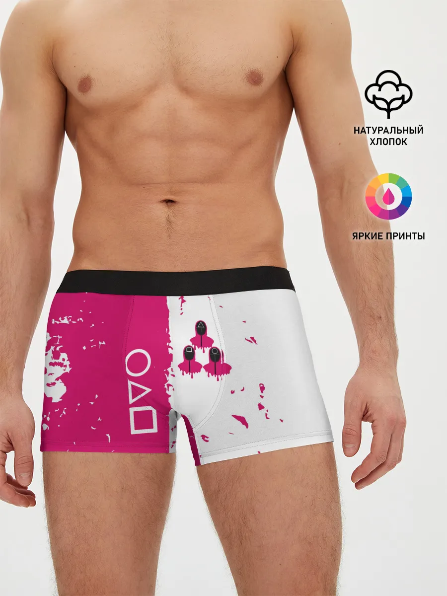 Мужские трусы боксеры / Игра в кальмара геометрические фигуры