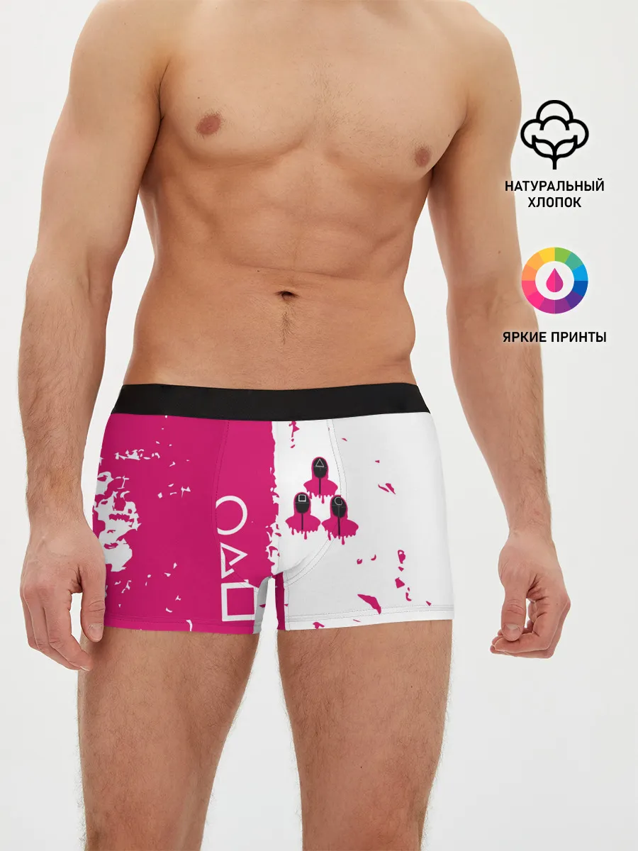 Мужские трусы боксеры / Игра в кальмара геометрические фигуры