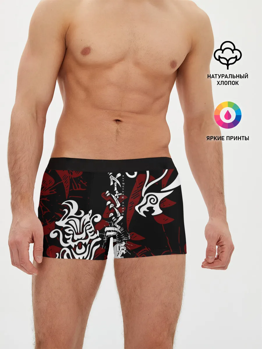 Мужские трусы боксеры / ТОКИЙСКИЕ МСТИТЕЛИ ТАТУ ЛОГО
