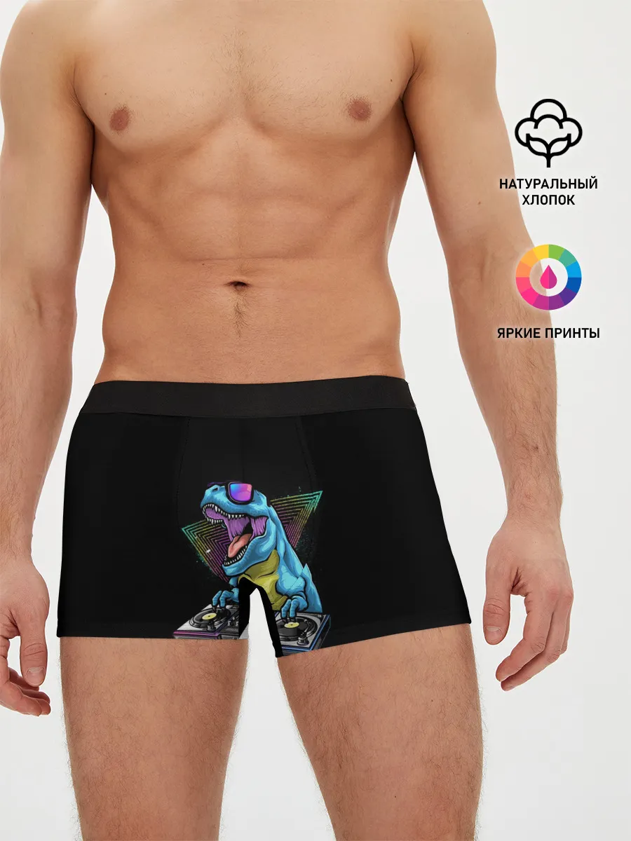 Мужские трусы боксеры / Динозавр ди-джей