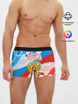 Мужские трусы боксеры / Россия! Герб