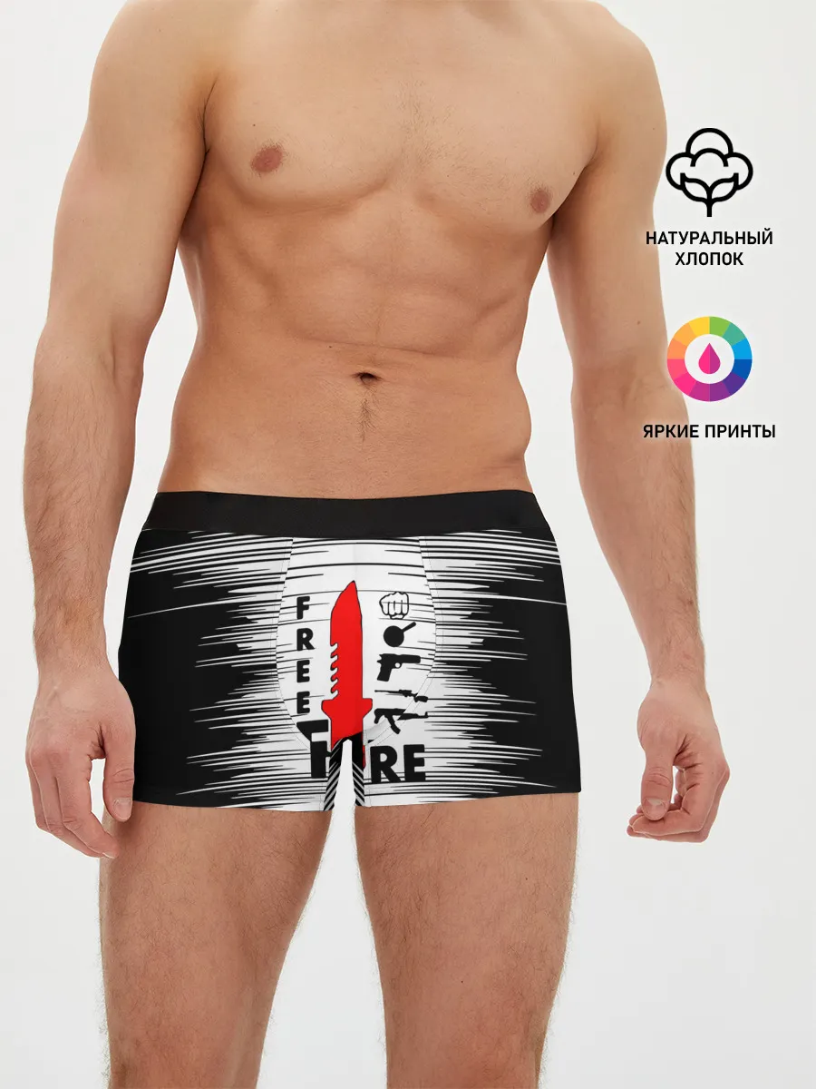 Мужские трусы боксеры / Free Fire Фри Фаер,
