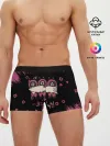 Мужские трусы боксеры / Игра в кальмара | КАЛЬМАР,