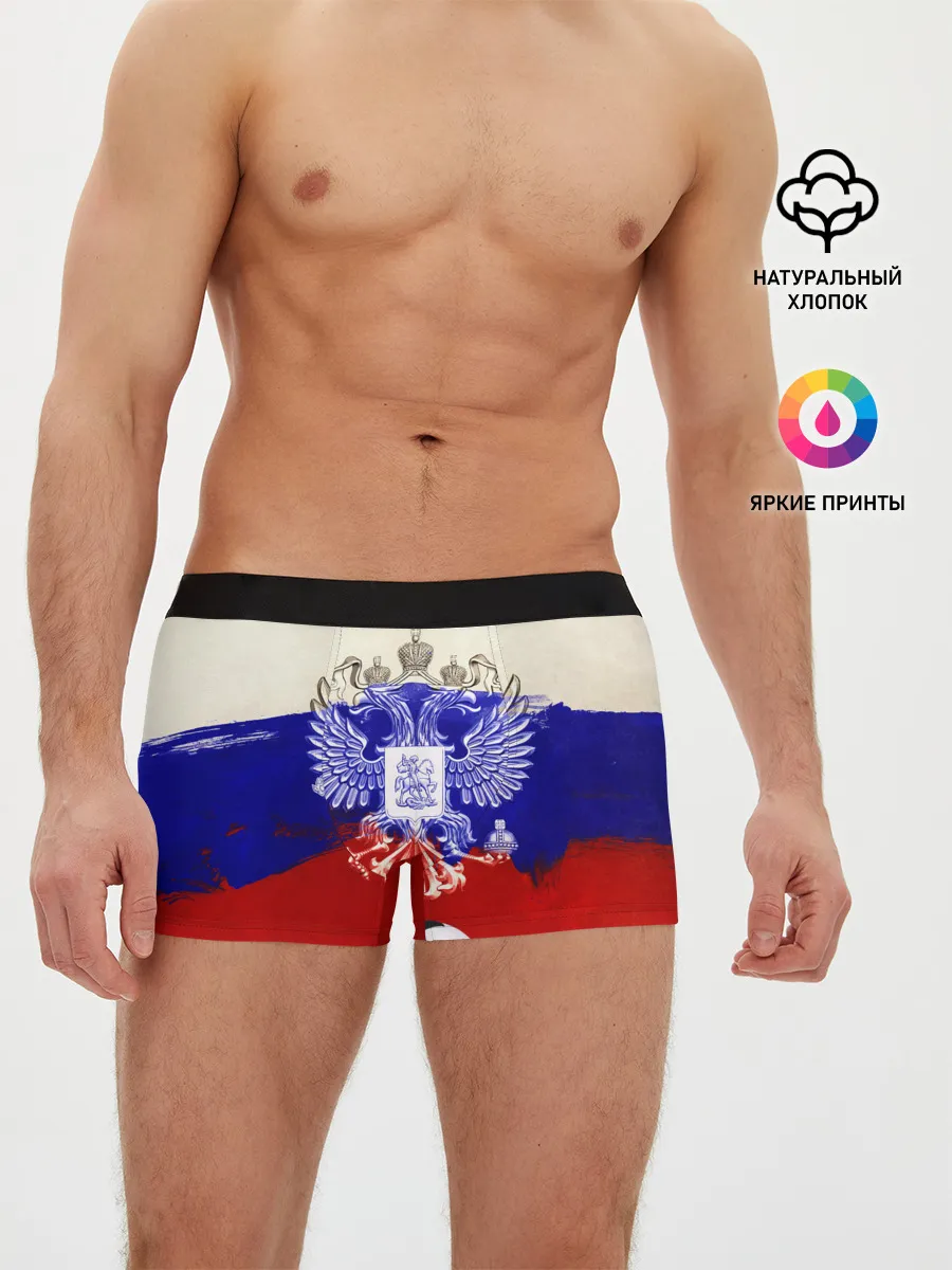 Мужские трусы боксеры / Российский футбол