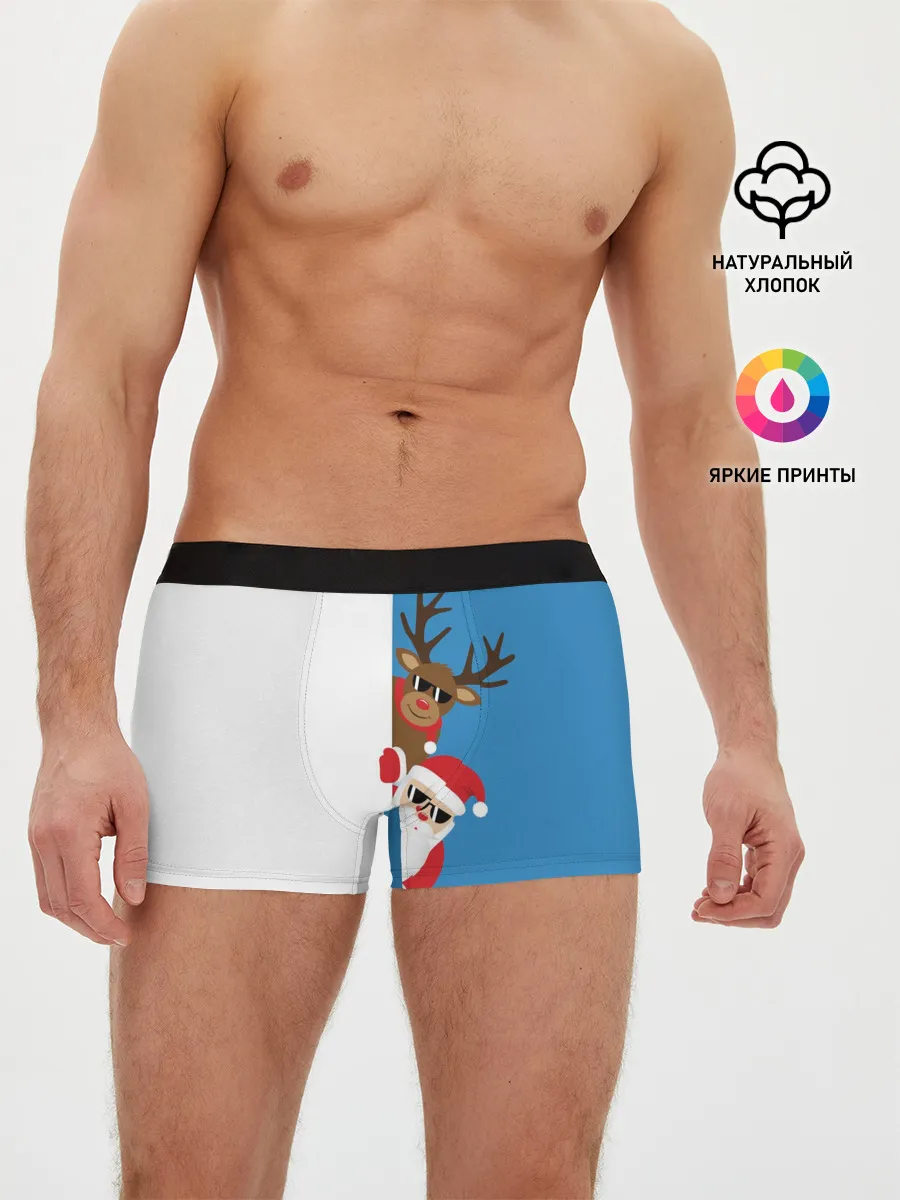 Мужские трусы боксеры / Крутые Санта и Олень