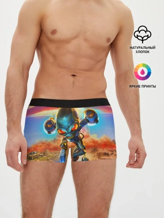 Мужские трусы боксеры / Destroy all Aliens