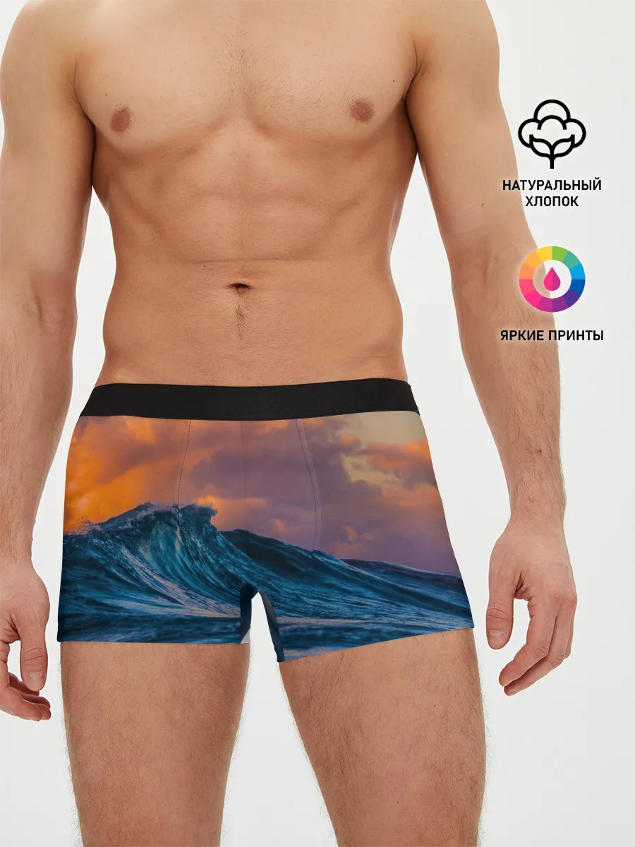 Мужские трусы боксеры / Закат над волной