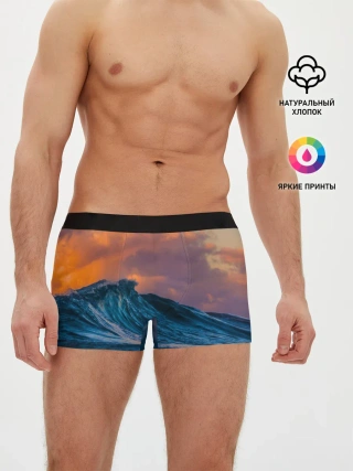Мужские трусы боксеры / Закат над волной