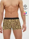 Мужские трусы боксеры / Креативный Камуфляж