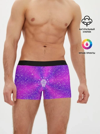 Мужские трусы боксеры / Лампочка на фоне АПВ 12.2.7.7