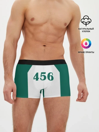 Мужские трусы боксеры / Как в Игре в Кальмара. Футболка 456 игрока
