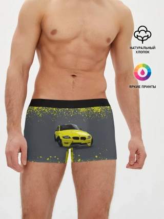 Мужские трусы боксеры / БМВ | ЖЕЛТЫЙ ПЕРФОРМАНС