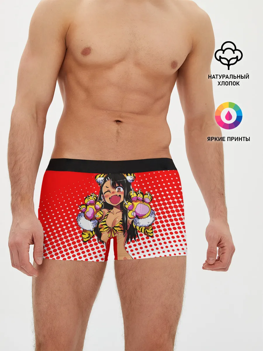 Мужские трусы боксеры / Nаgatoro