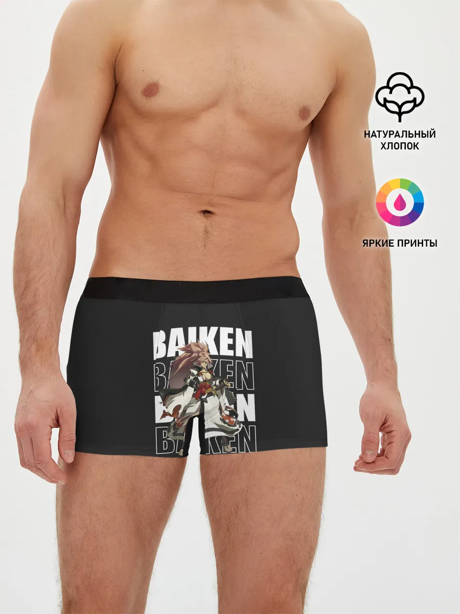 Мужские трусы боксеры / Baiken